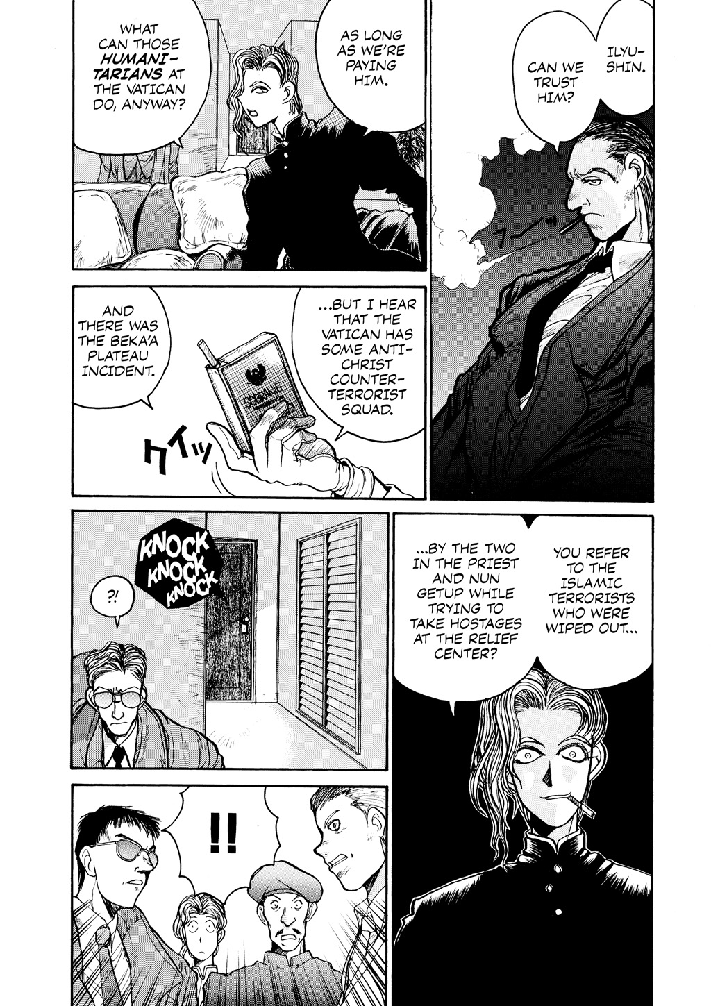 HELLSING Chapter 2 - Page 173