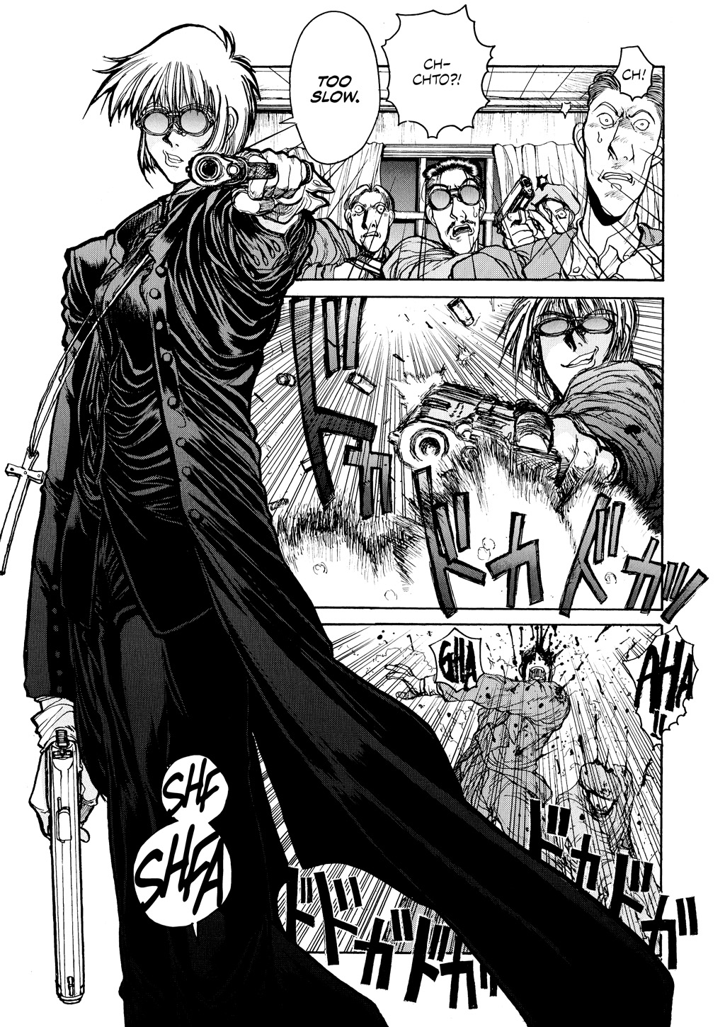 HELLSING Chapter 2 - Page 176