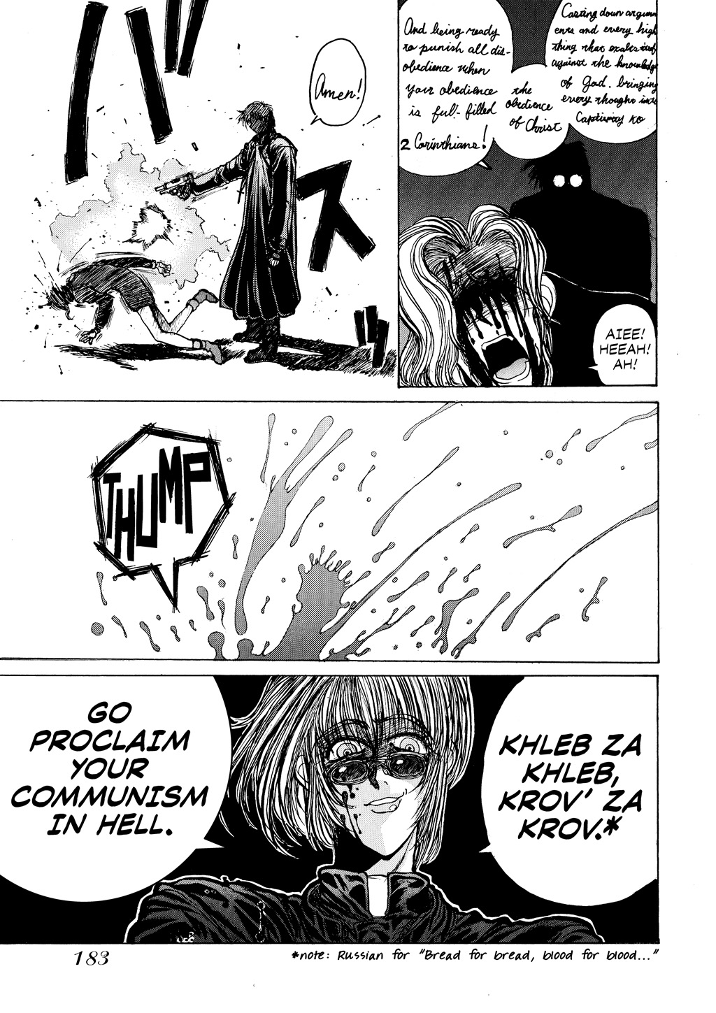 HELLSING Chapter 2 - Page 184