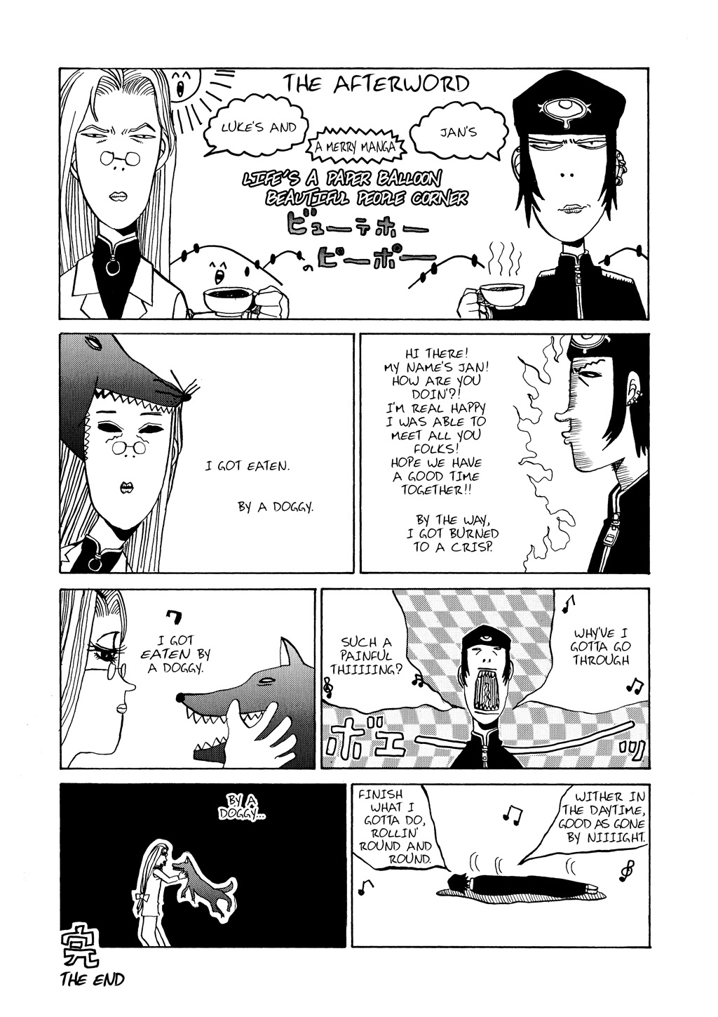HELLSING Chapter 2 - Page 188