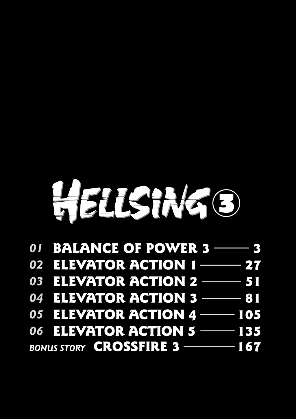 HELLSING Chapter 3 - Page 4
