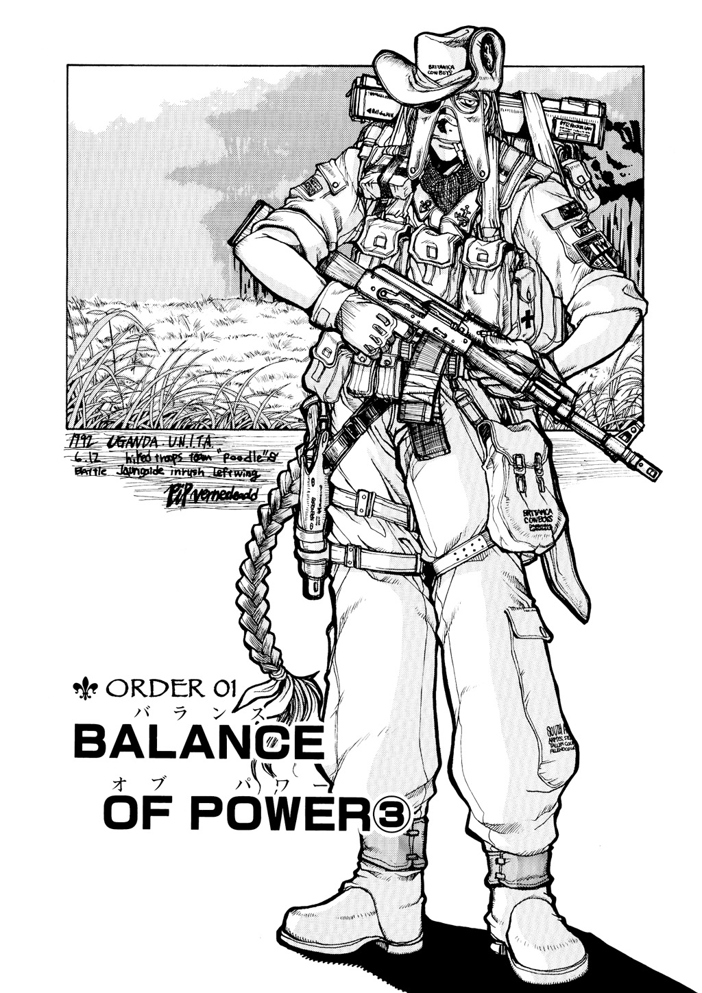 HELLSING Chapter 3 - Page 6