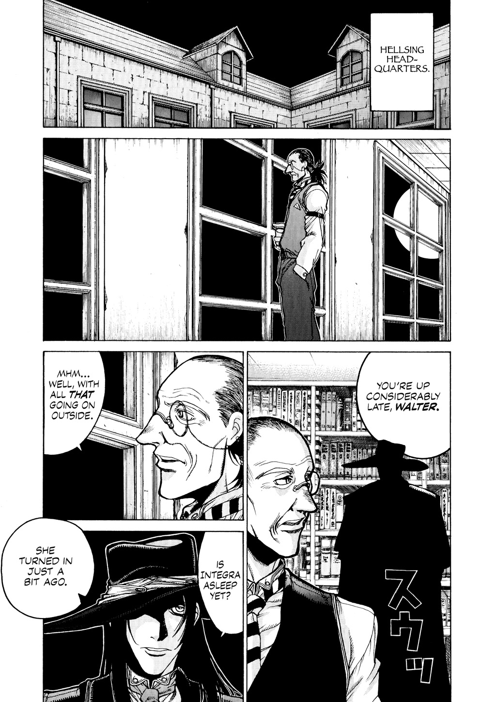 HELLSING Chapter 3 - Page 7