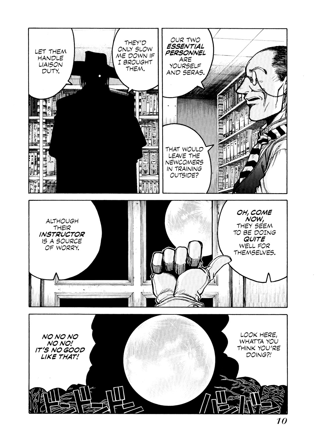 HELLSING Chapter 3 - Page 12