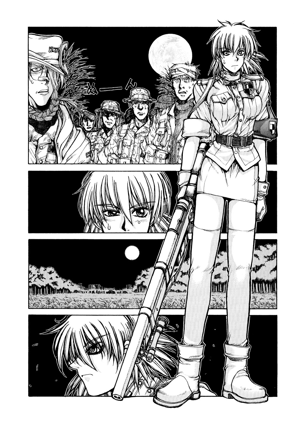 HELLSING Chapter 3 - Page 14
