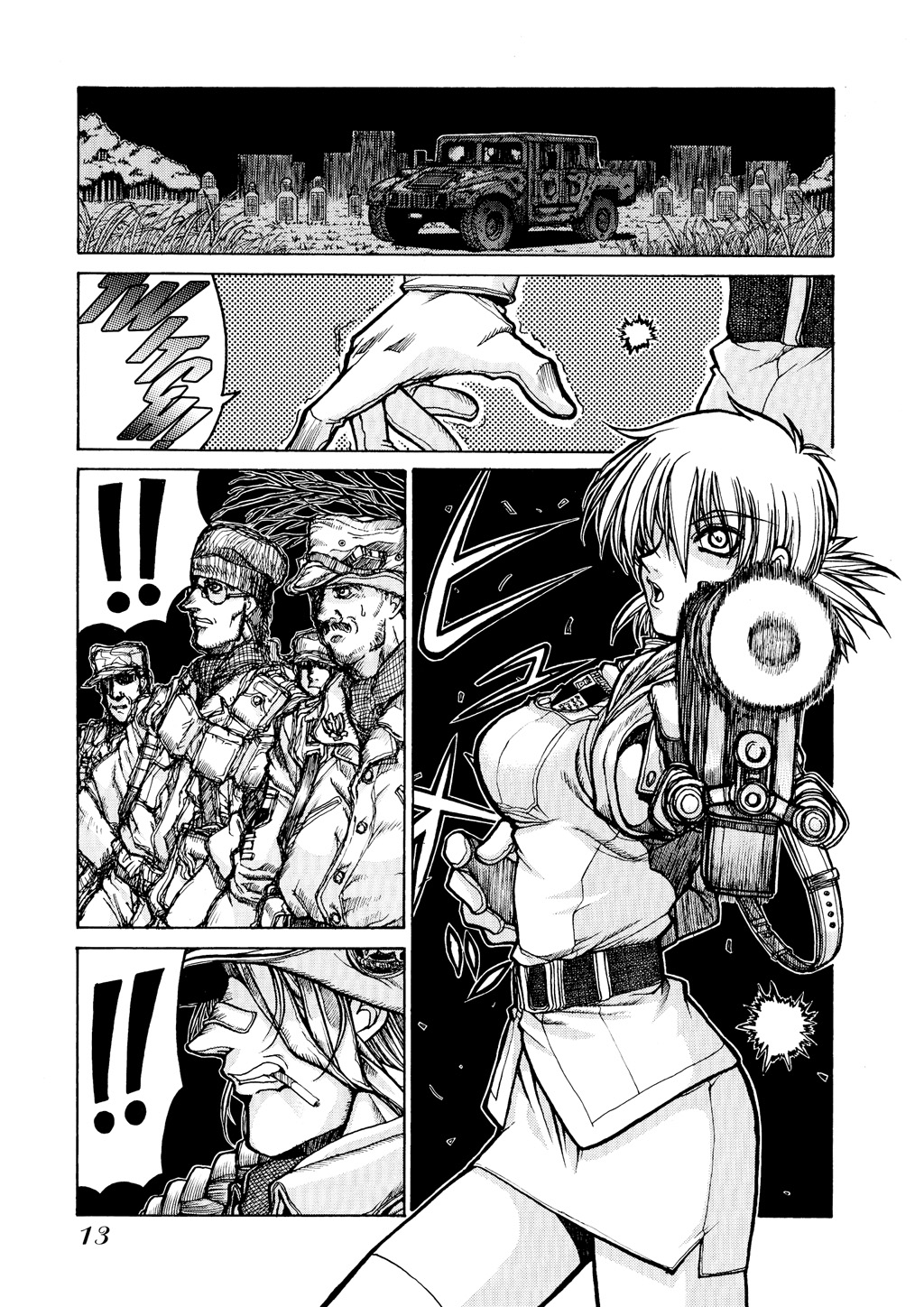 HELLSING Chapter 3 - Page 15
