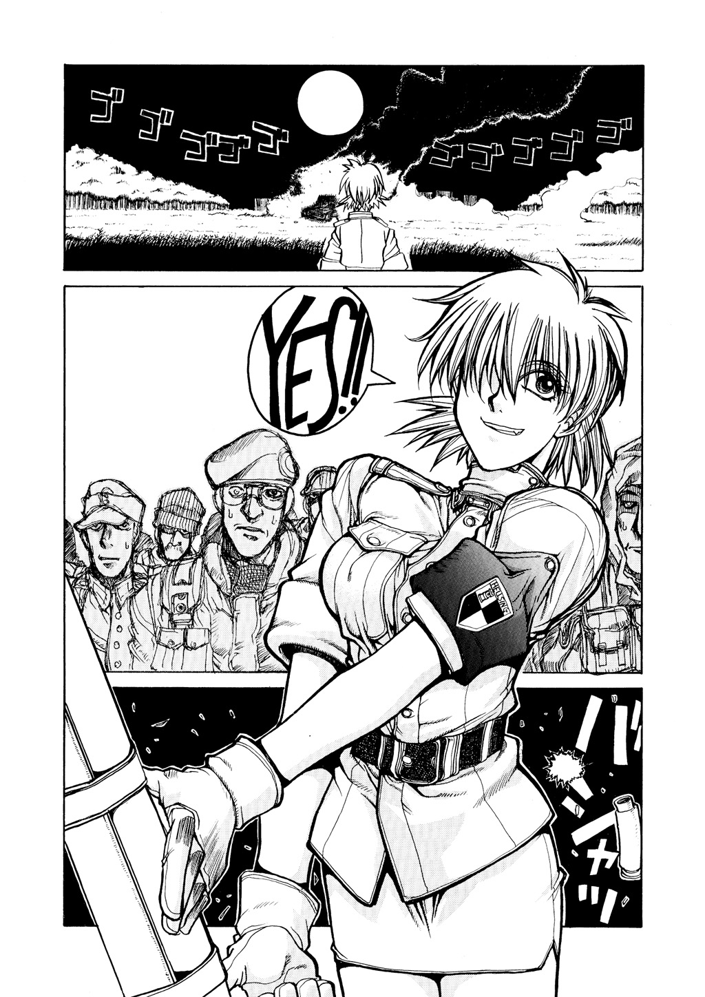 HELLSING Chapter 3 - Page 17