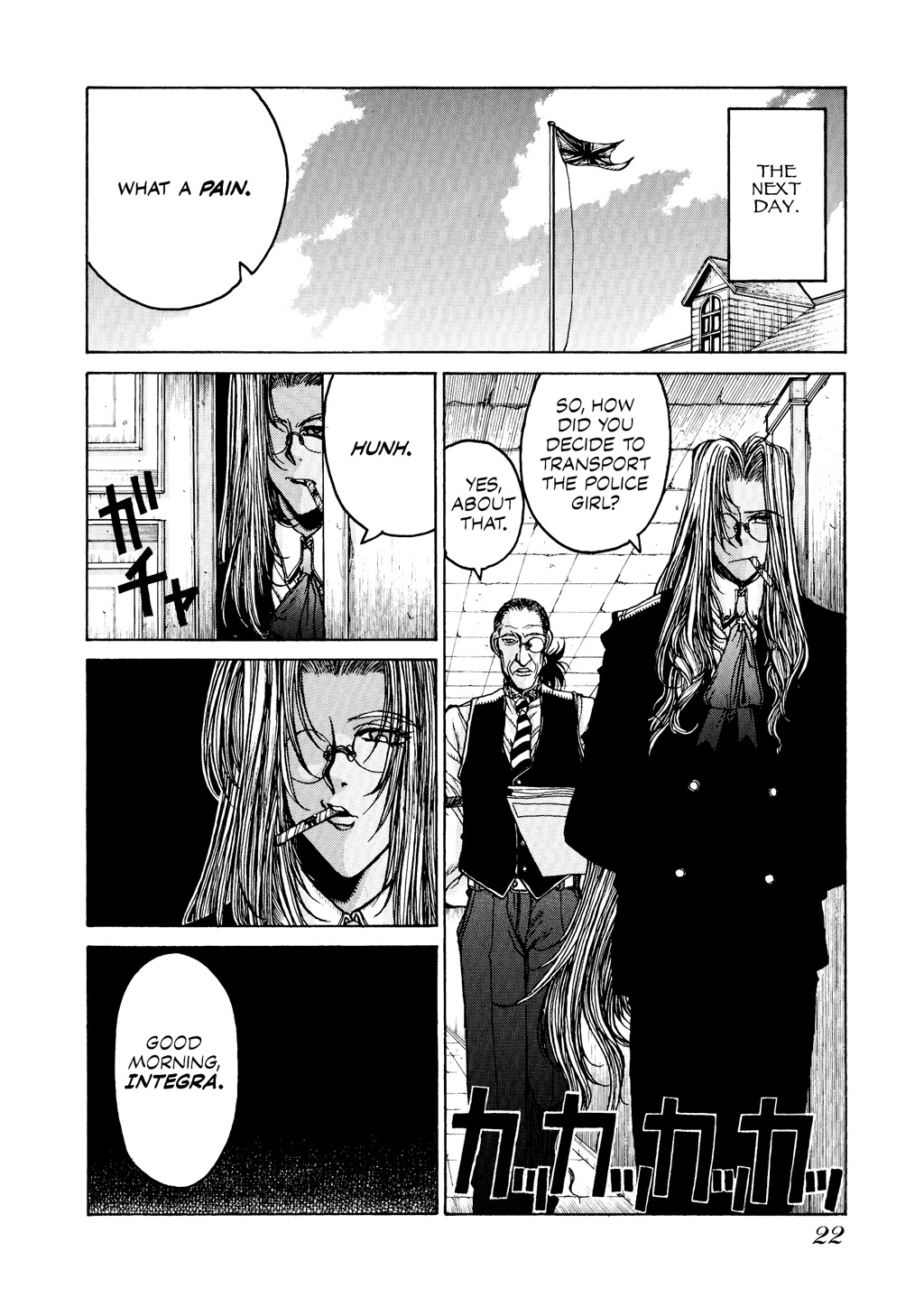 HELLSING Chapter 3 - Page 24
