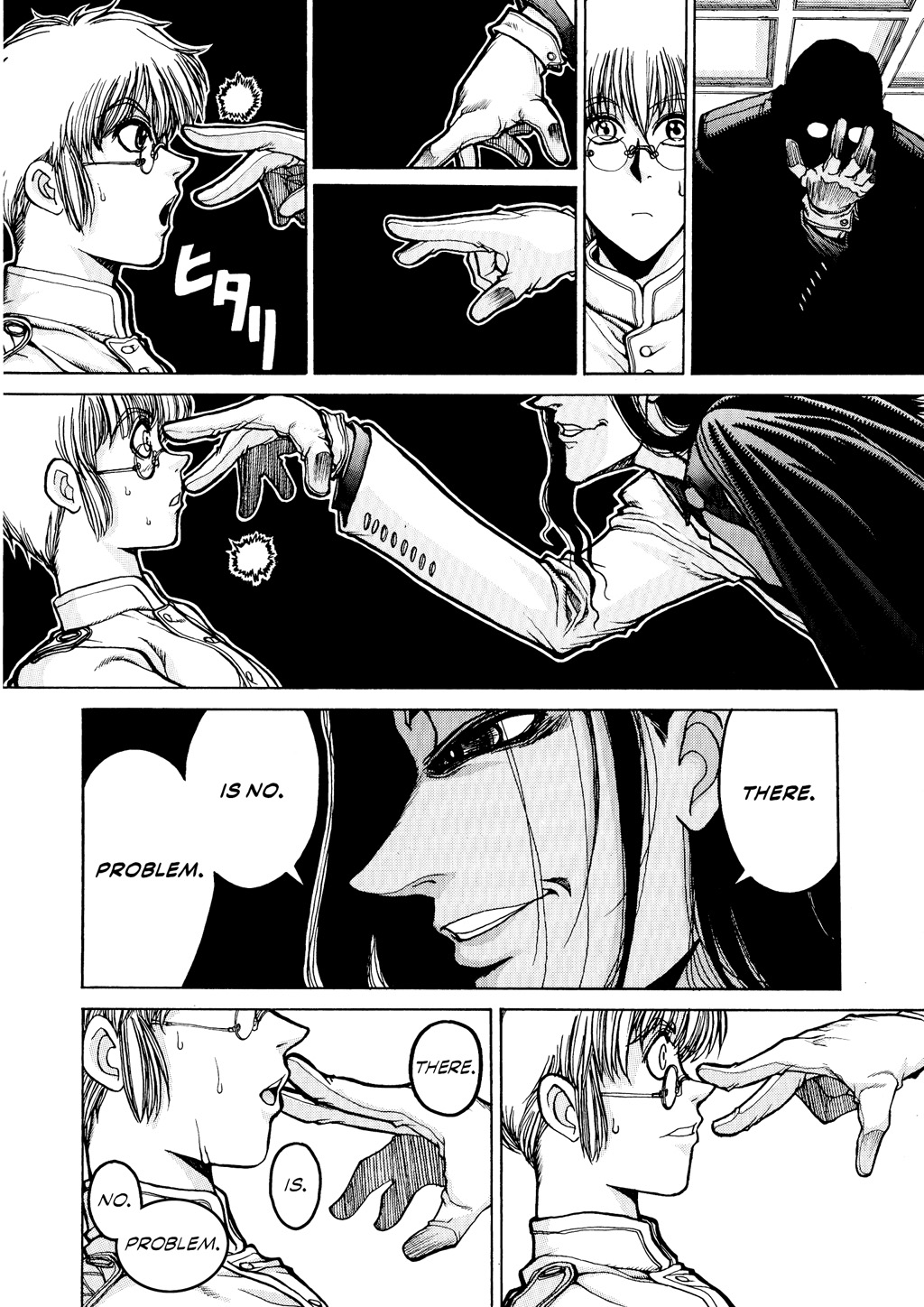 HELLSING Chapter 3 - Page 32