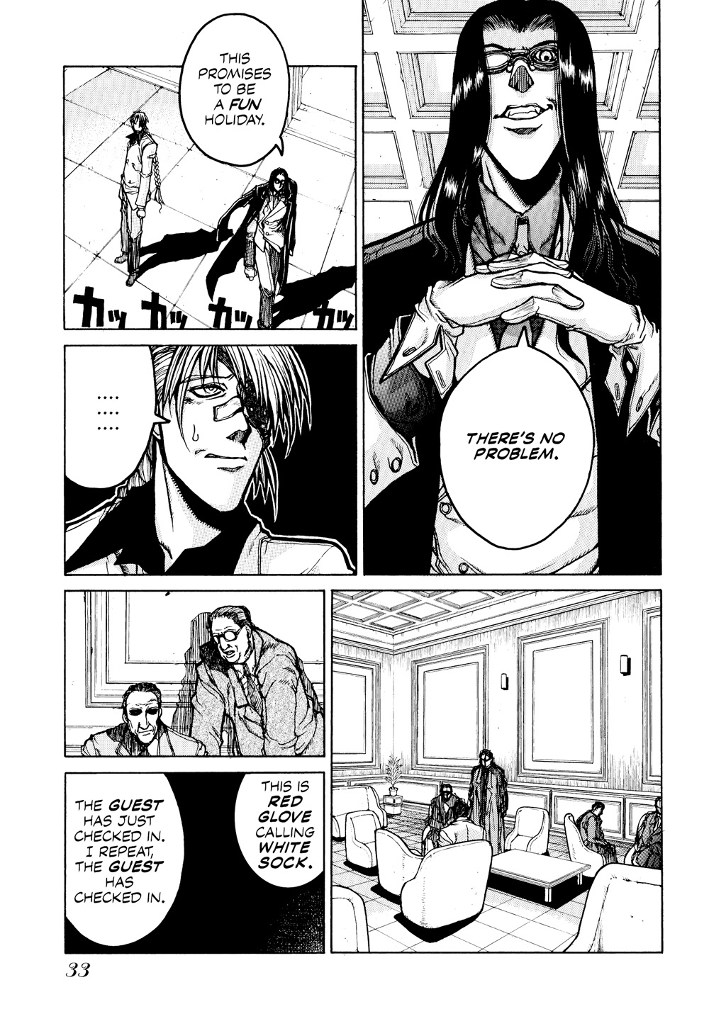 HELLSING Chapter 3 - Page 35