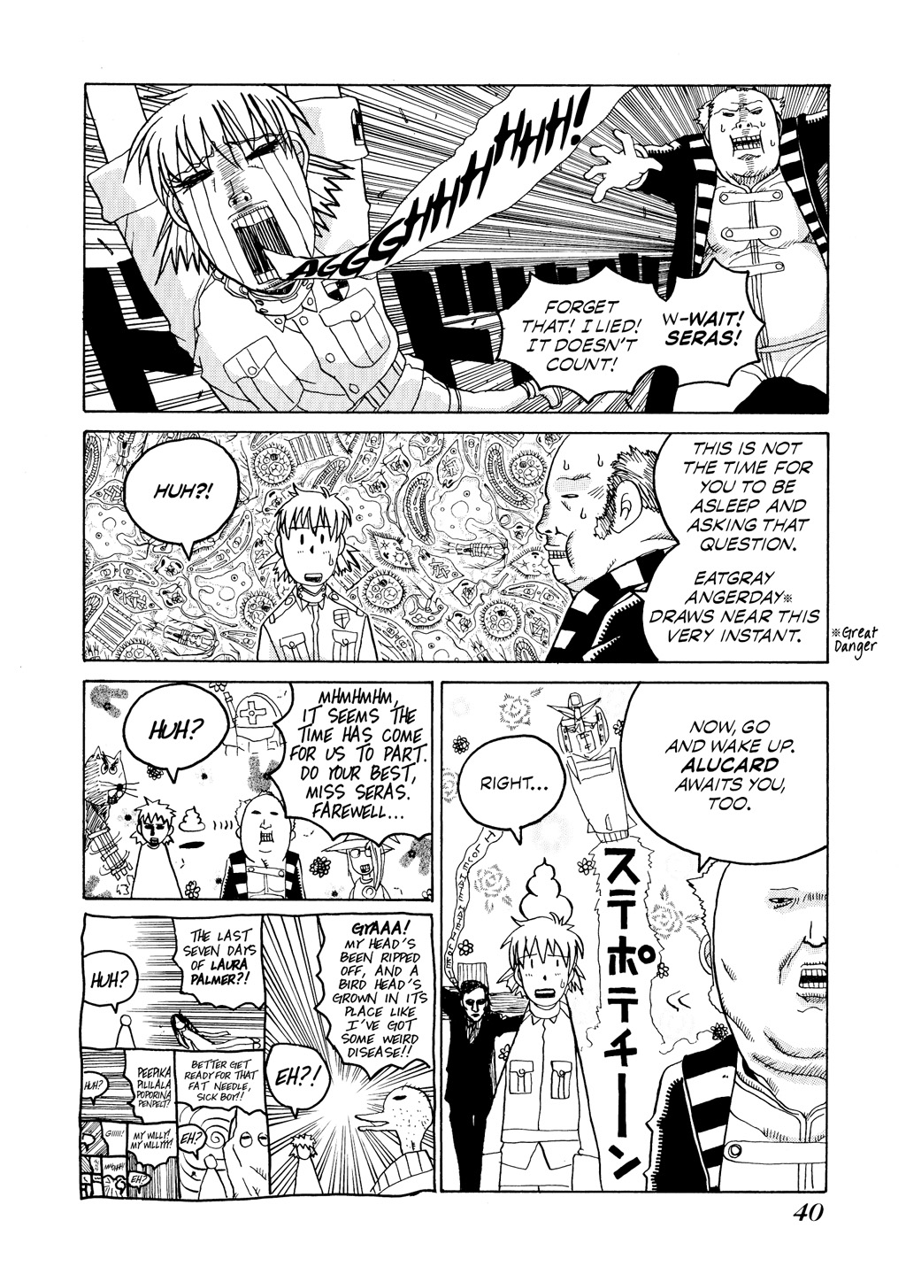 HELLSING Chapter 3 - Page 42