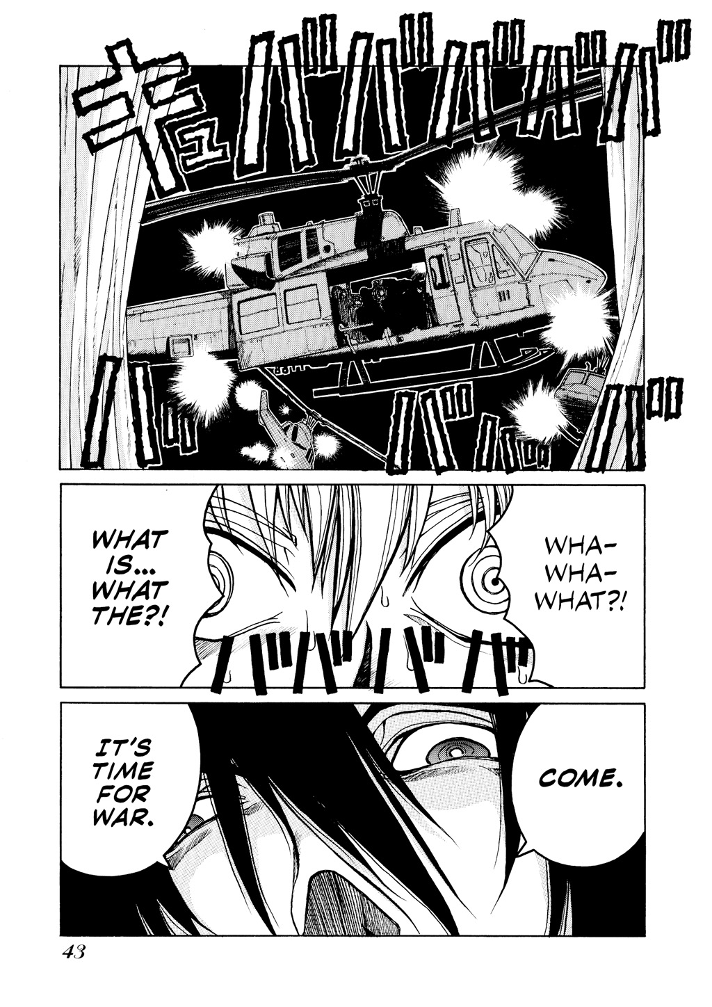 HELLSING Chapter 3 - Page 45