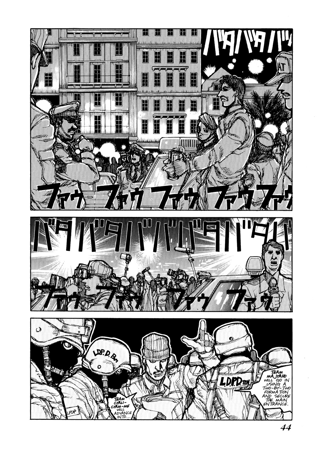 HELLSING Chapter 3 - Page 46