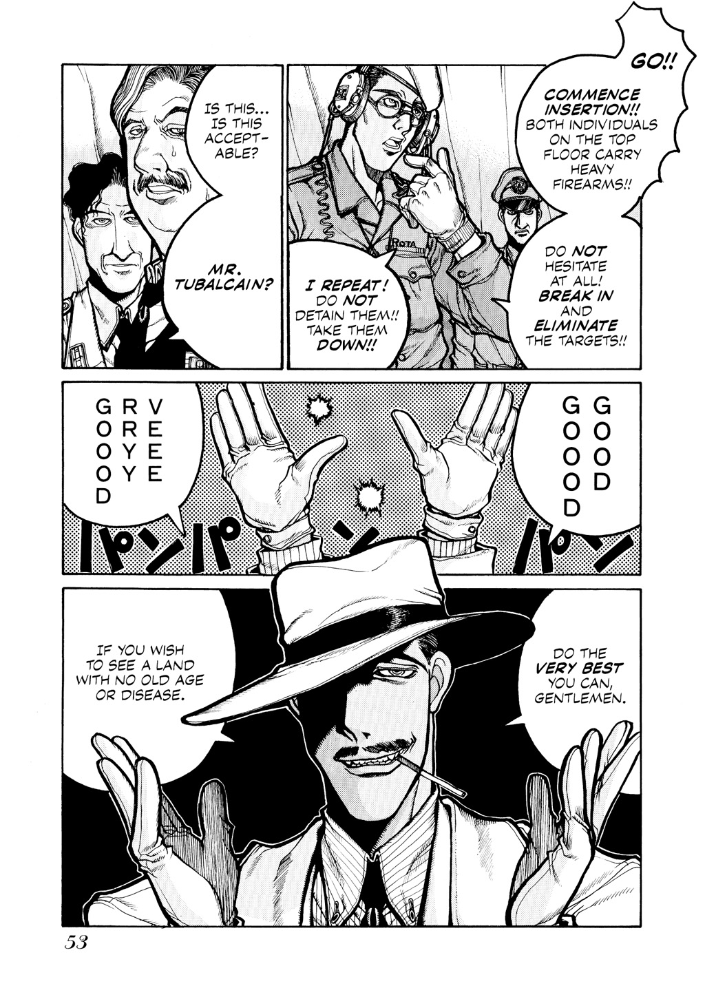 HELLSING Chapter 3 - Page 55