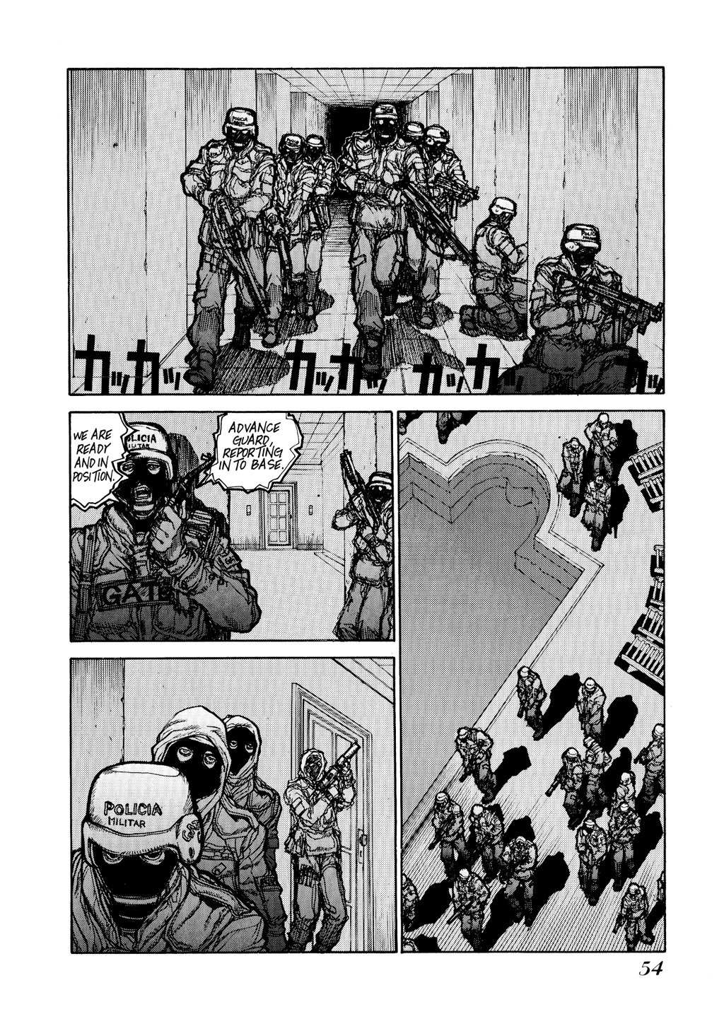 HELLSING Chapter 3 - Page 56