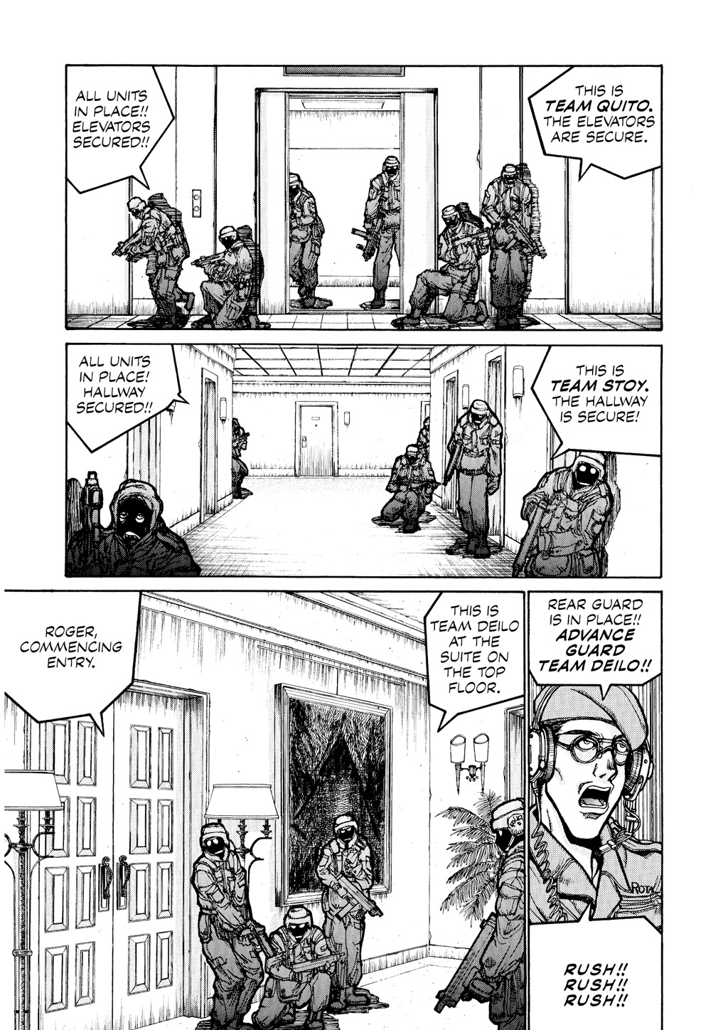 HELLSING Chapter 3 - Page 58