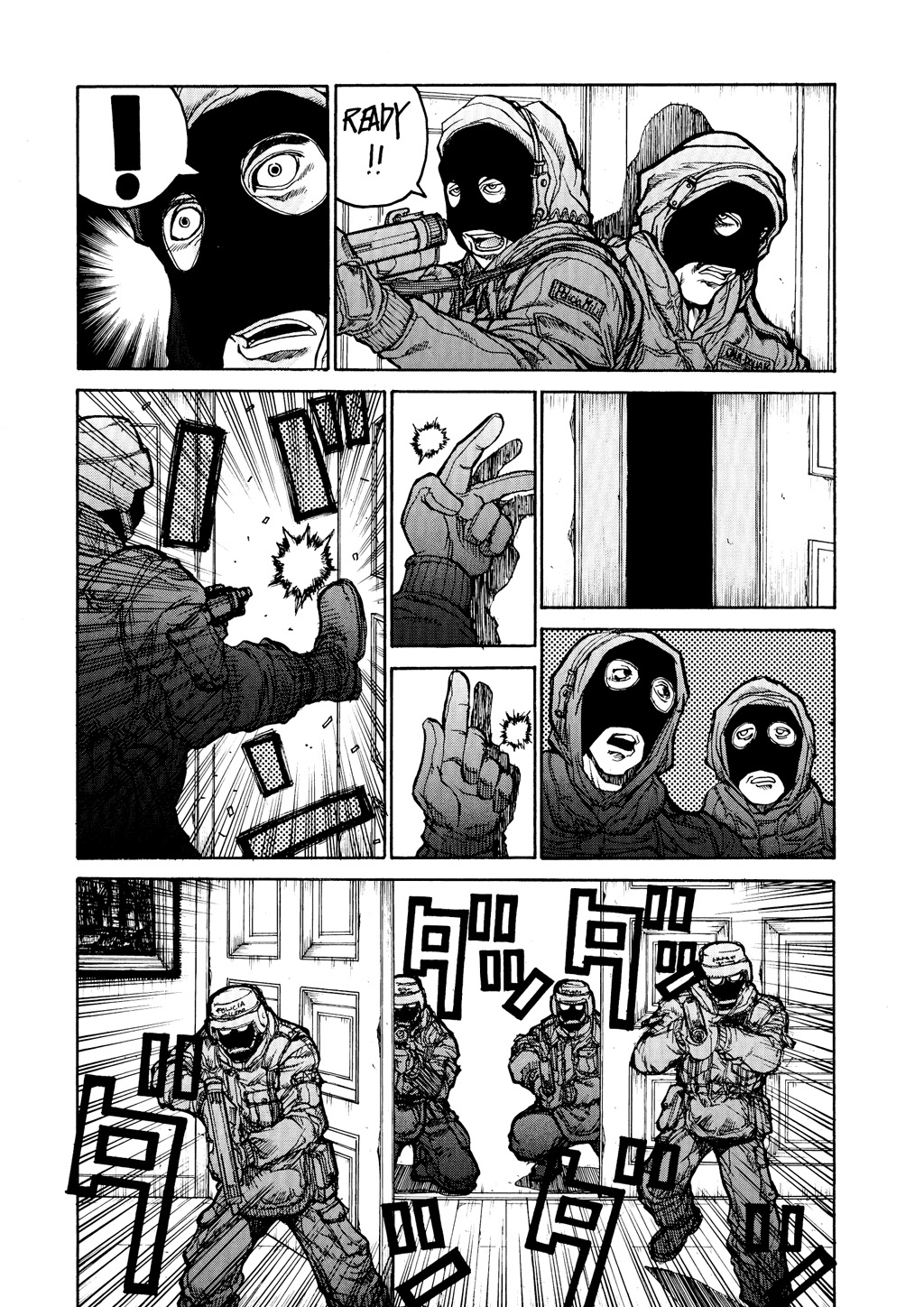 HELLSING Chapter 3 - Page 59