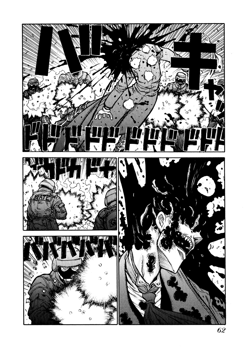 HELLSING Chapter 3 - Page 64