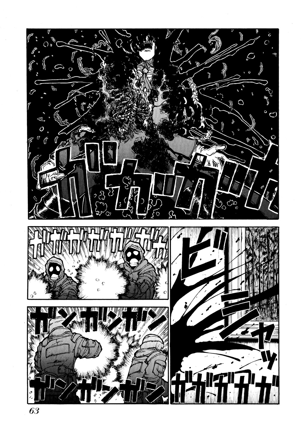 HELLSING Chapter 3 - Page 65
