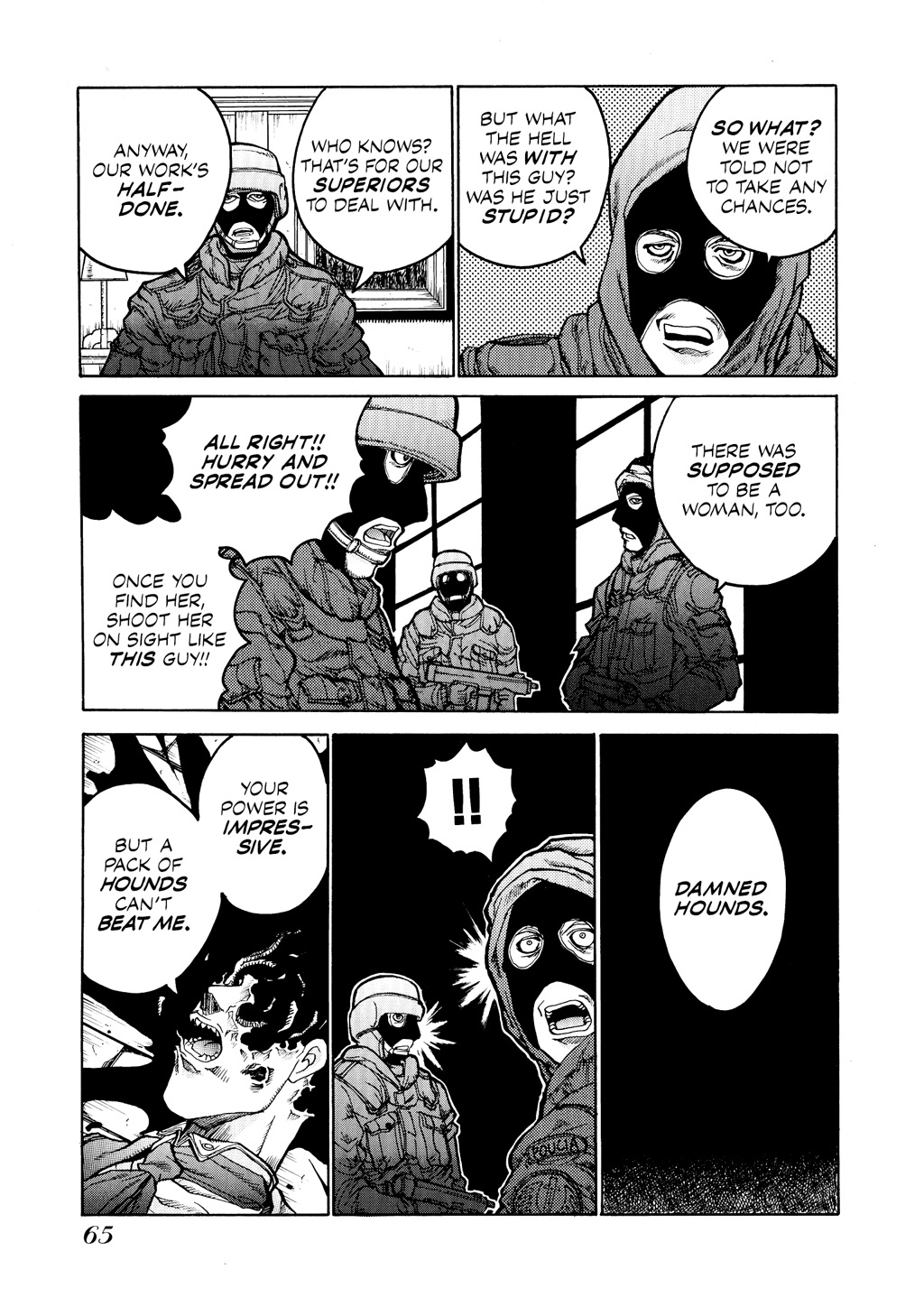 HELLSING Chapter 3 - Page 67