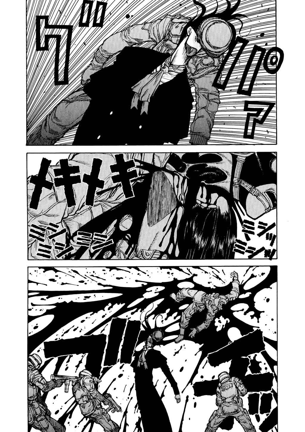 HELLSING Chapter 3 - Page 71