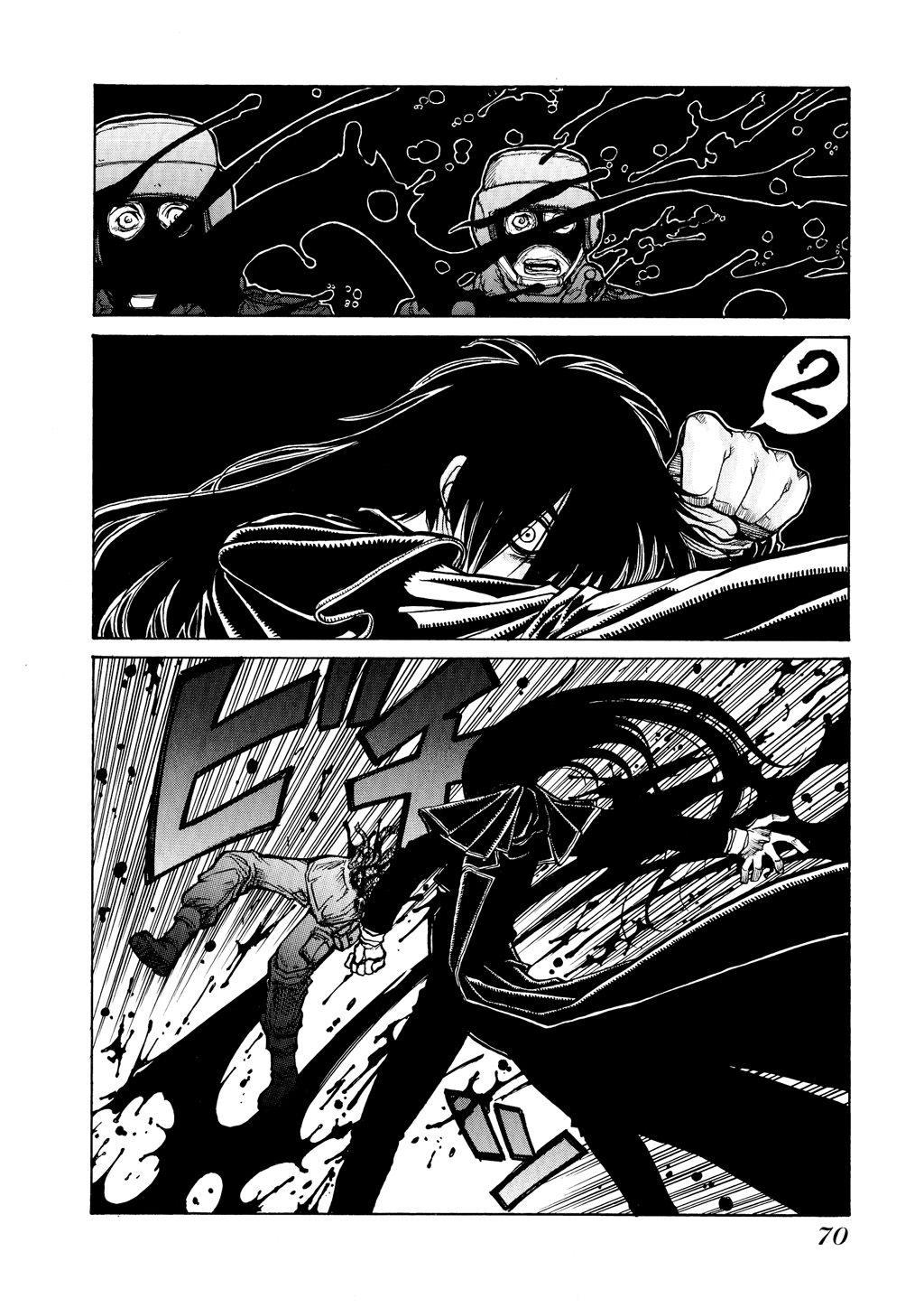 HELLSING Chapter 3 - Page 72