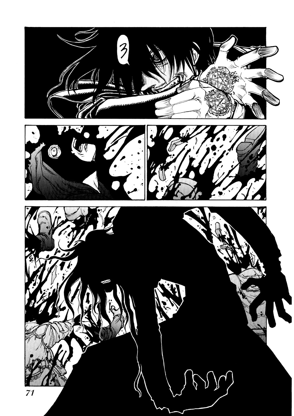 HELLSING Chapter 3 - Page 73