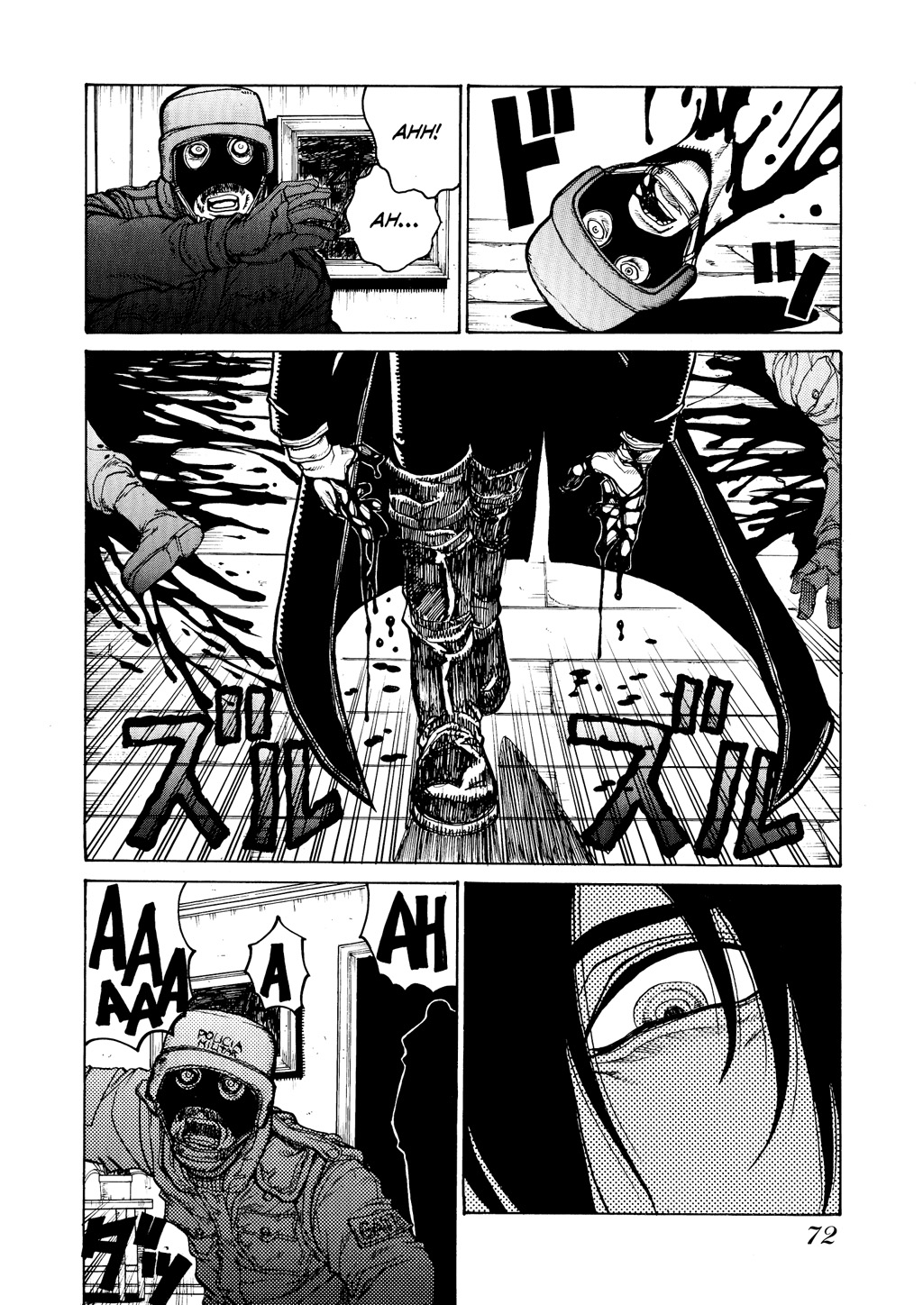 HELLSING Chapter 3 - Page 74