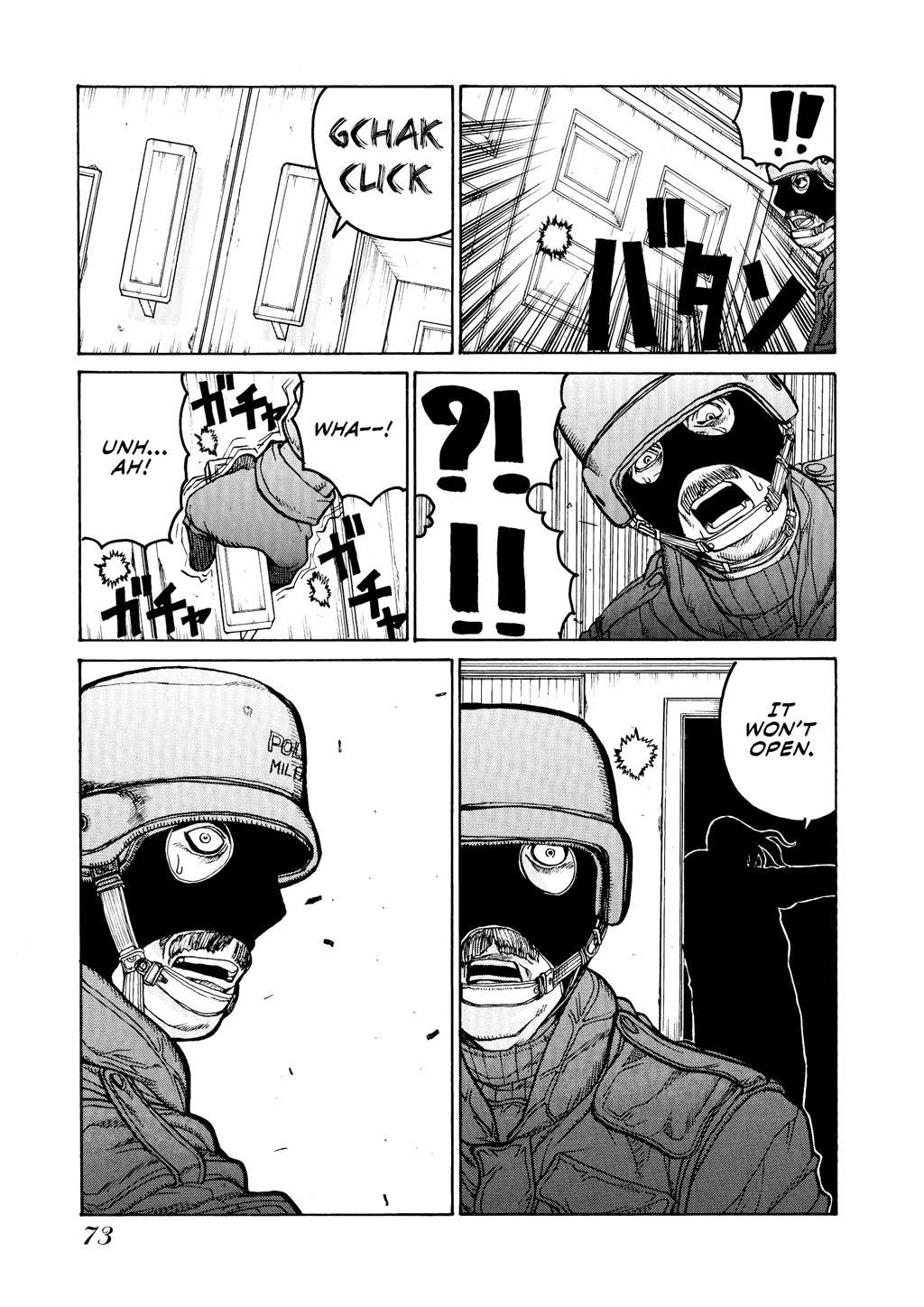 HELLSING Chapter 3 - Page 75