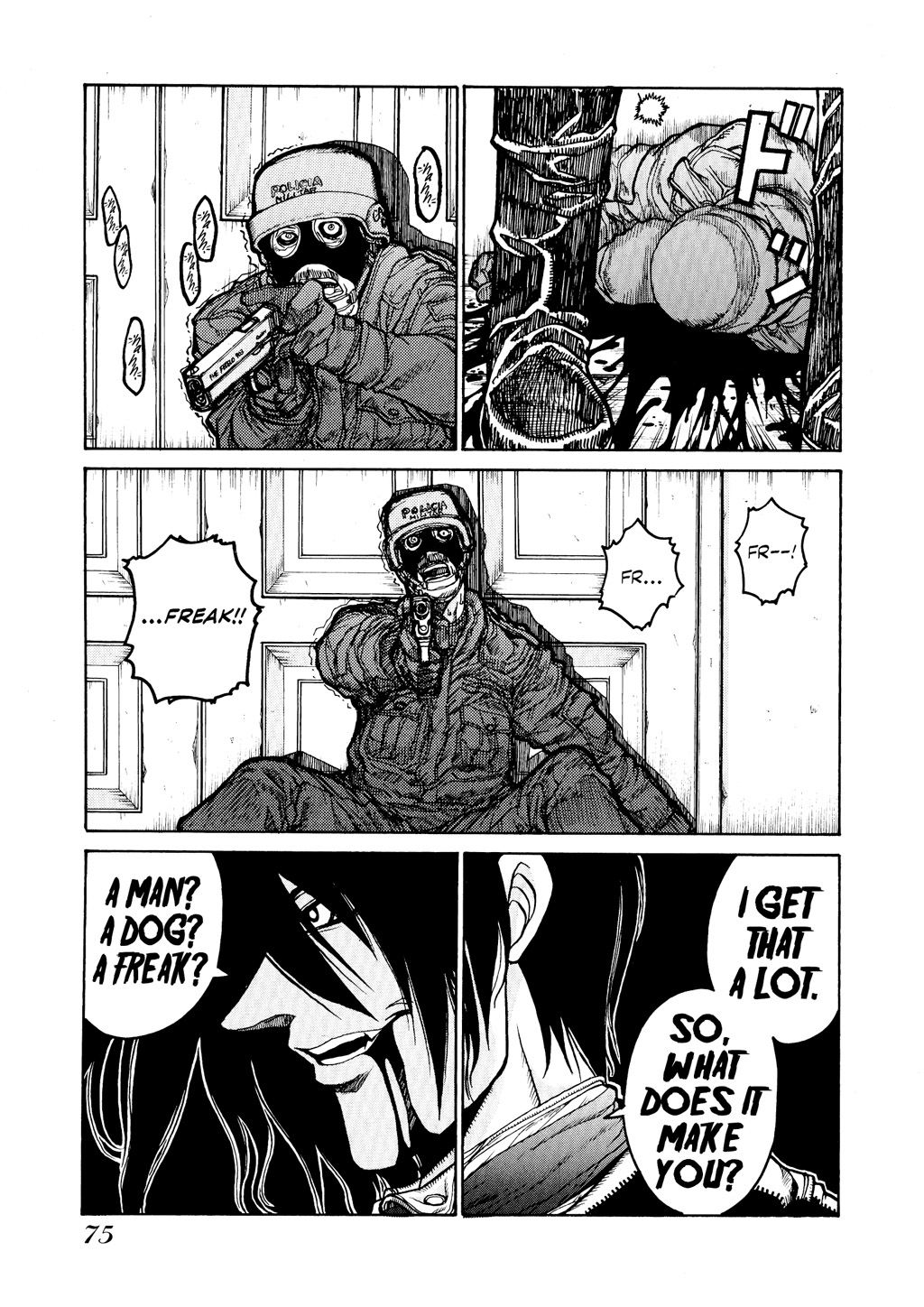 HELLSING Chapter 3 - Page 77