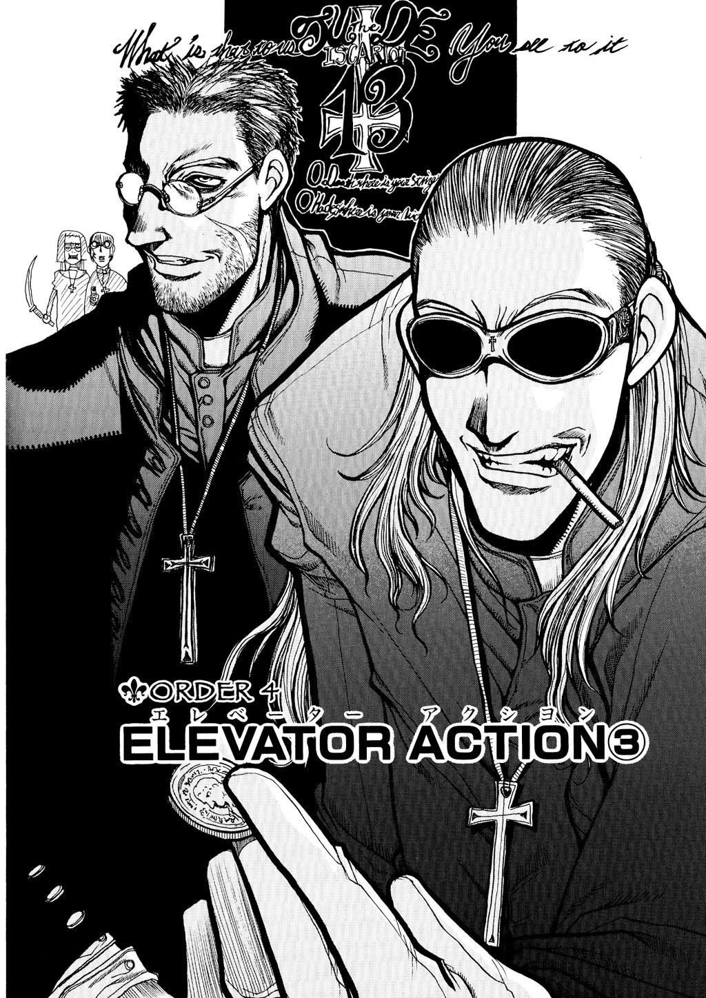 HELLSING Chapter 3 - Page 84