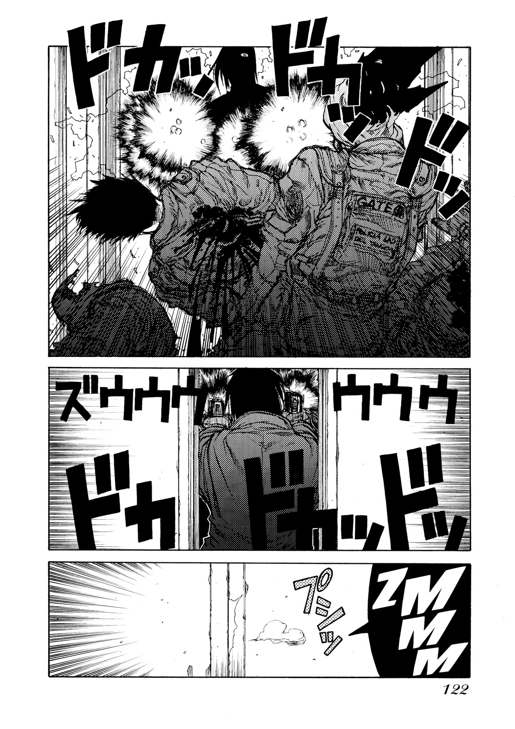HELLSING Chapter 3 - Page 123