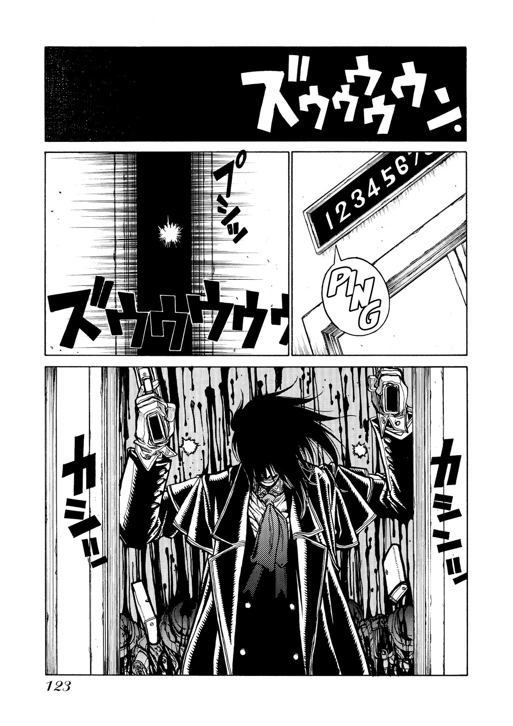 HELLSING Chapter 3 - Page 124