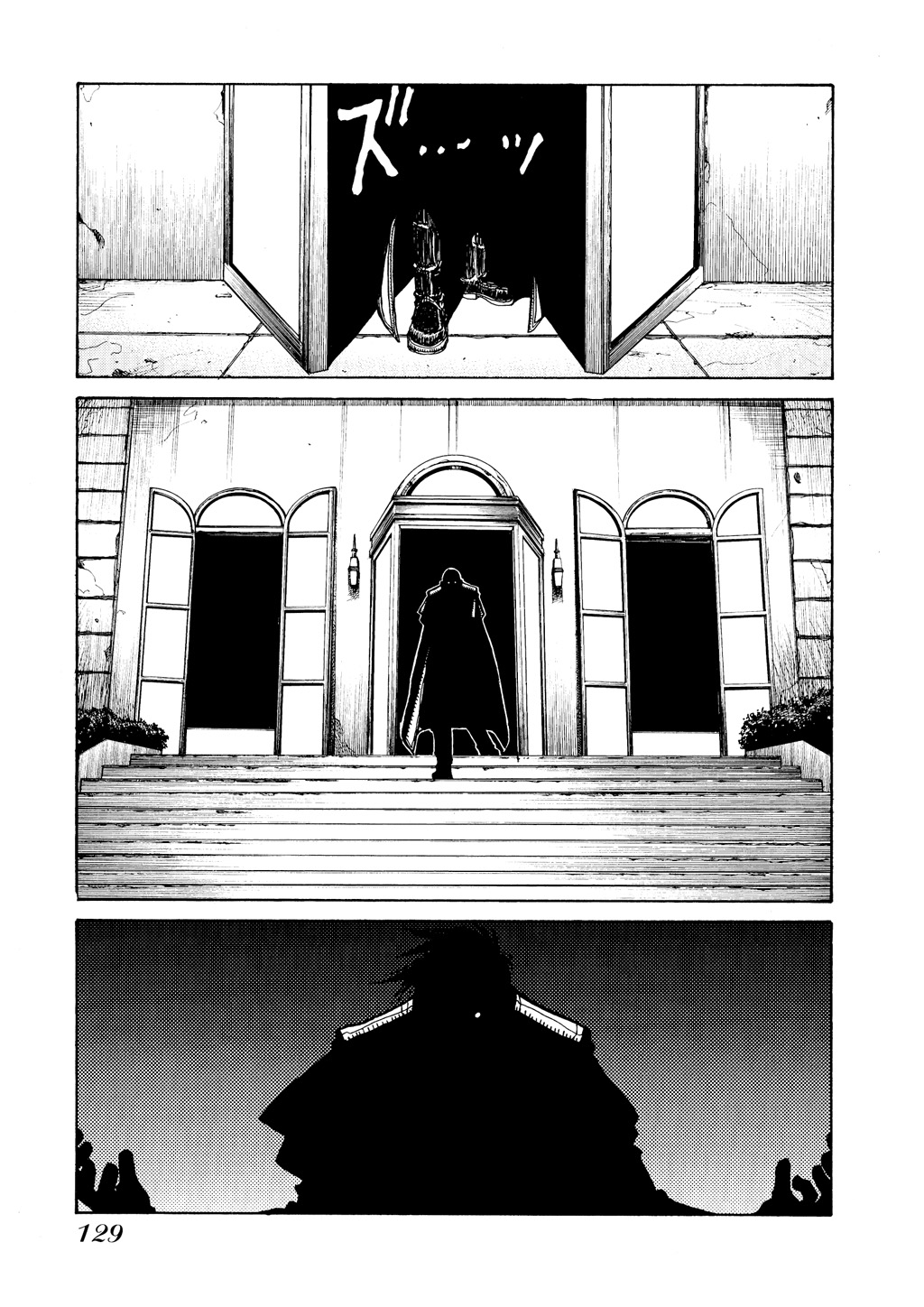 HELLSING Chapter 3 - Page 130