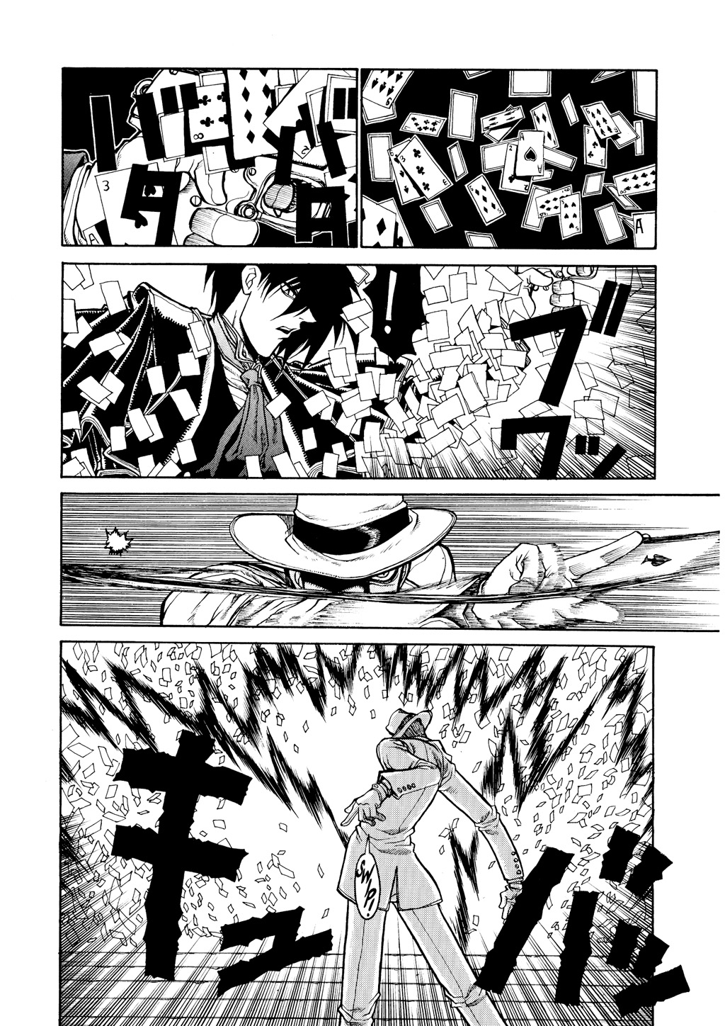 HELLSING Chapter 3 - Page 144