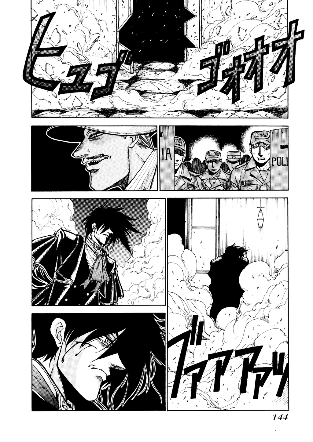 HELLSING Chapter 3 - Page 145