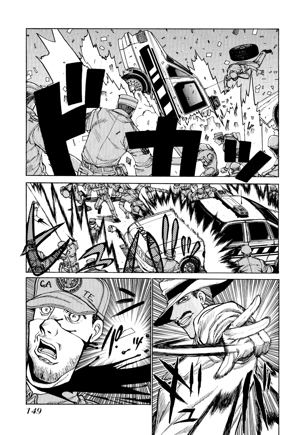 HELLSING Chapter 3 - Page 150