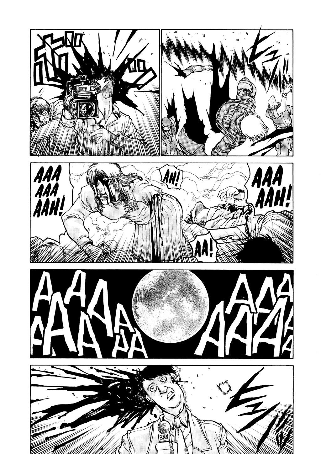 HELLSING Chapter 3 - Page 151