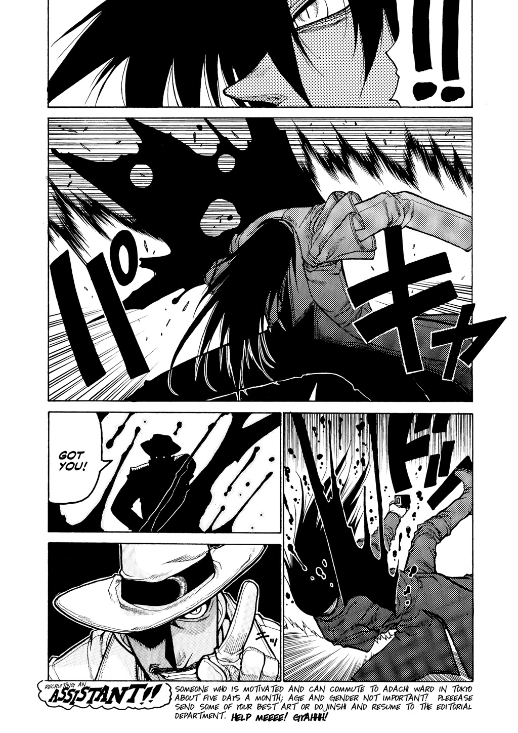 HELLSING Chapter 3 - Page 153