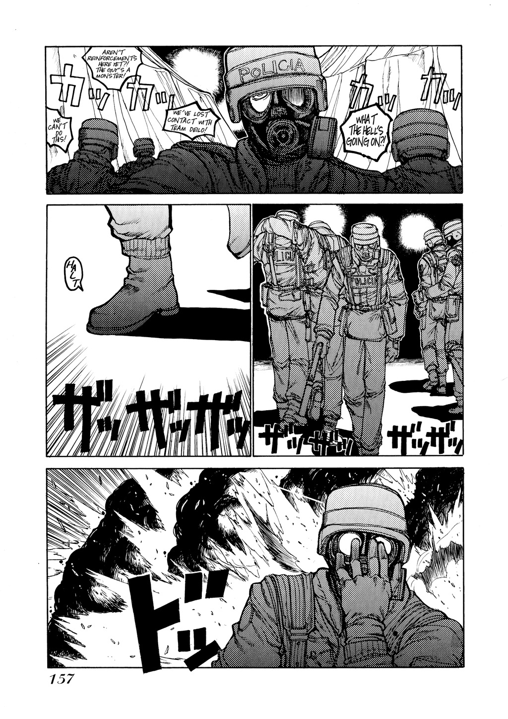 HELLSING Chapter 3 - Page 158