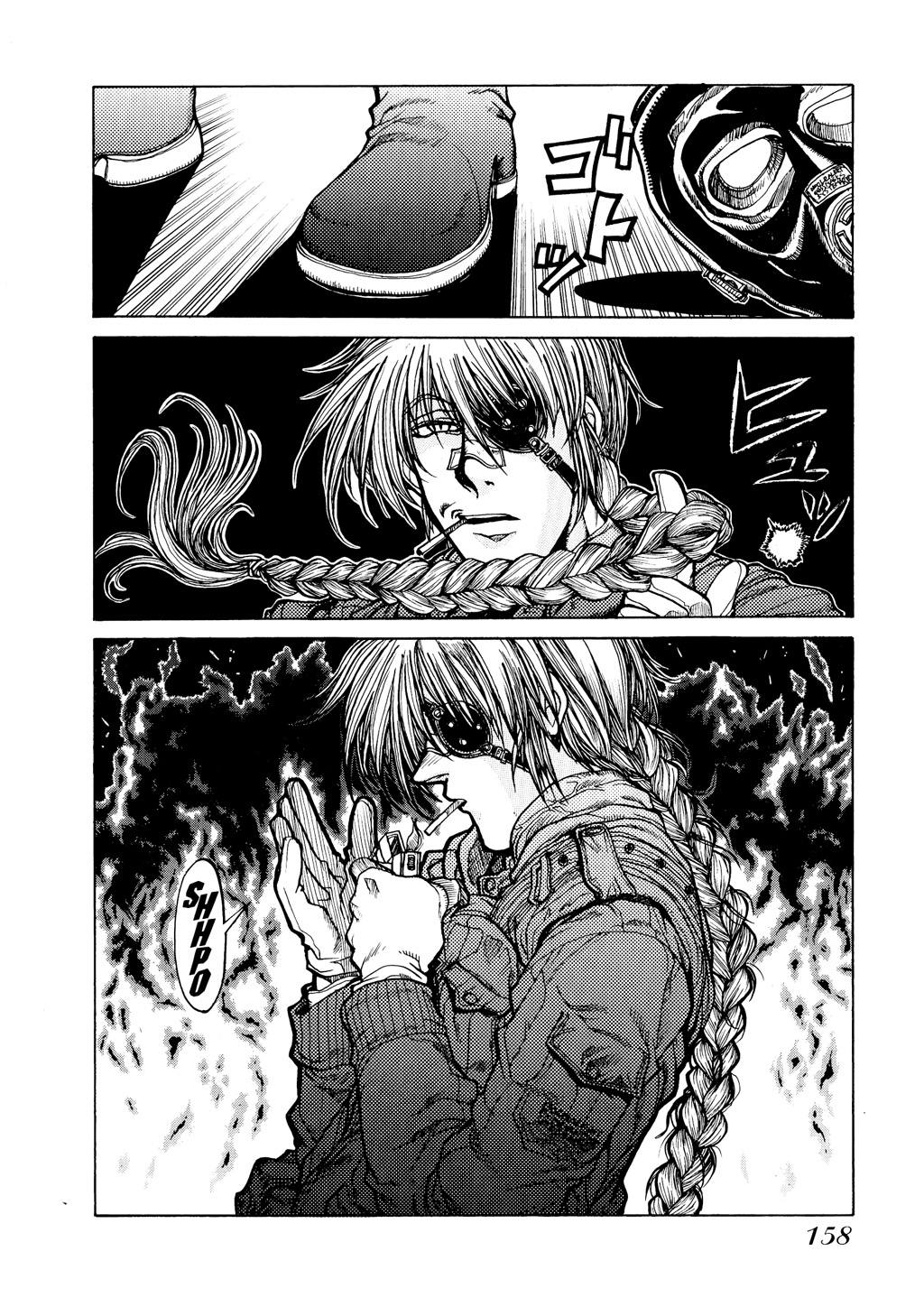 HELLSING Chapter 3 - Page 159