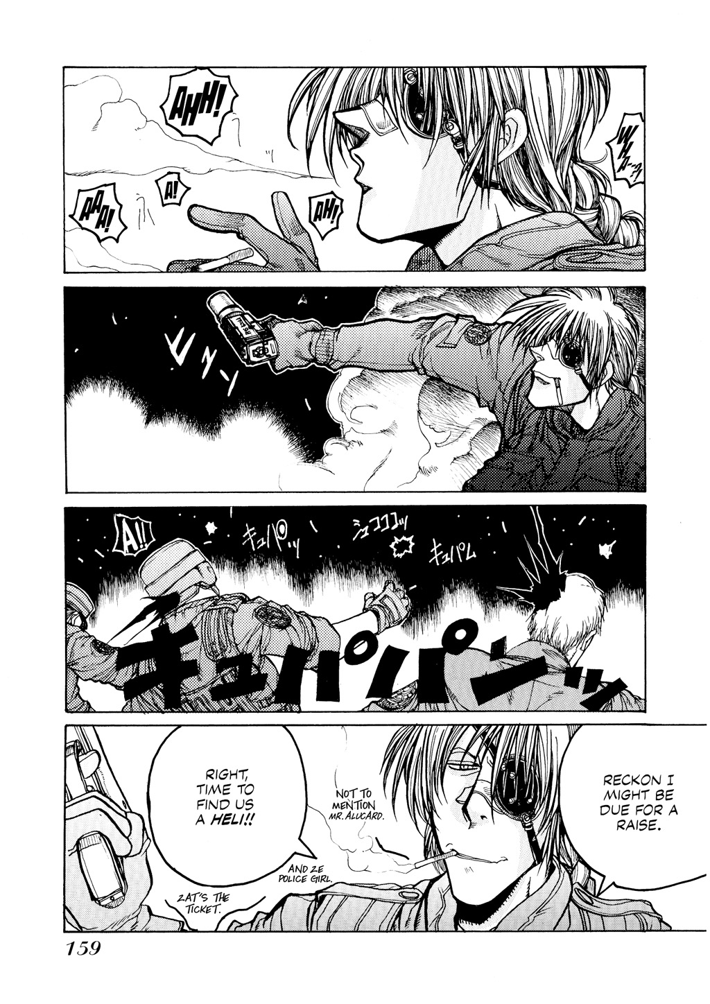 HELLSING Chapter 3 - Page 160