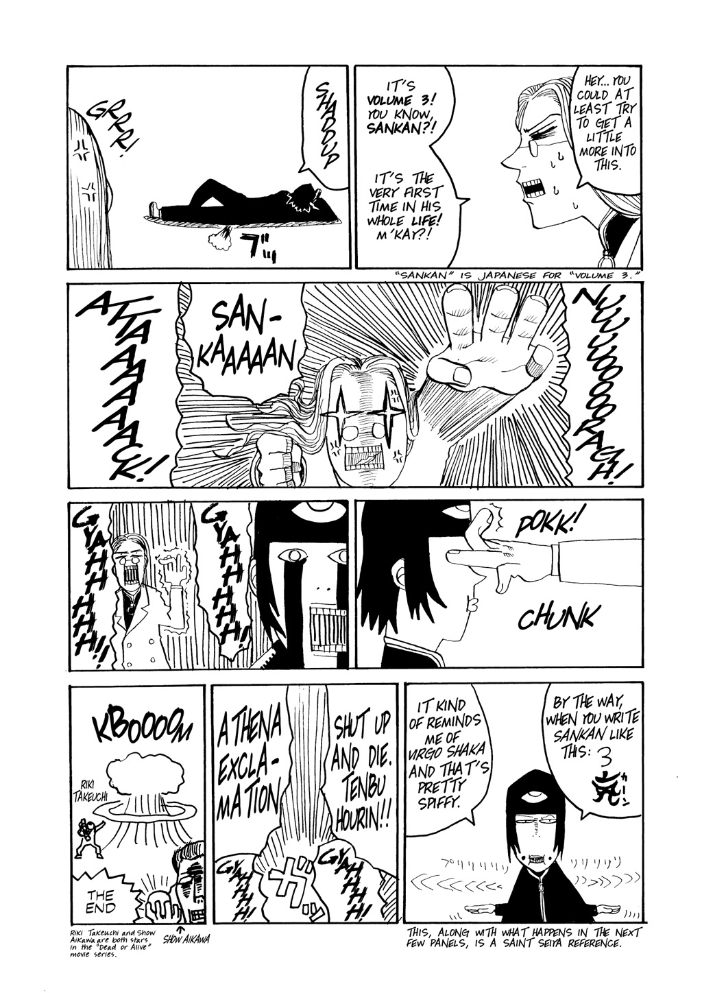 HELLSING Chapter 3 - Page 167