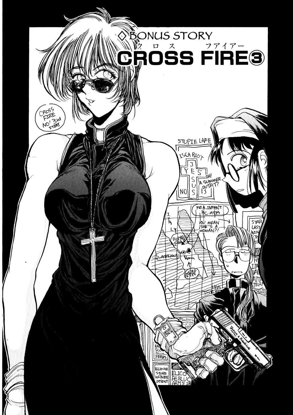 HELLSING Chapter 3 - Page 169