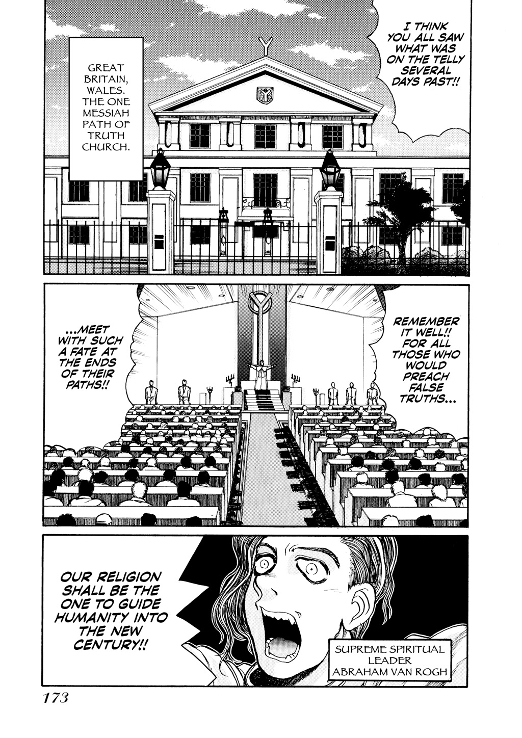 HELLSING Chapter 3 - Page 174