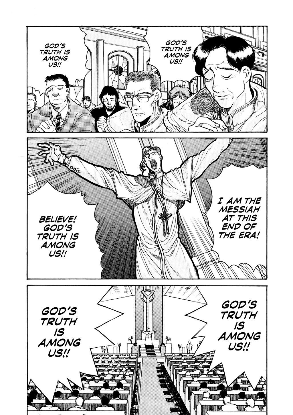 HELLSING Chapter 3 - Page 175