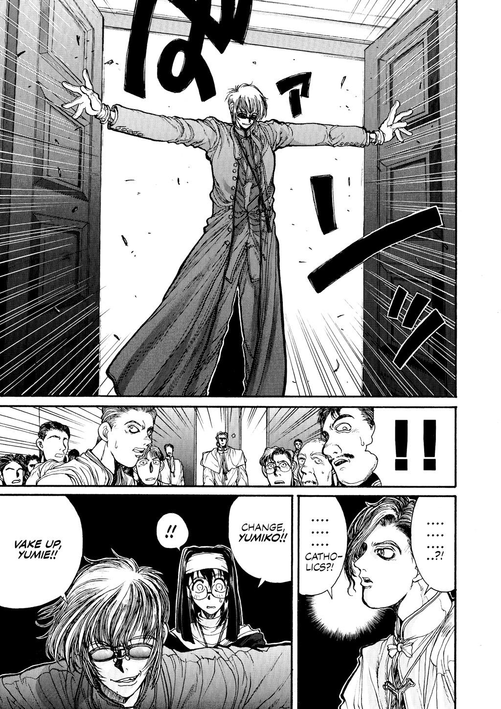 HELLSING Chapter 3 - Page 176
