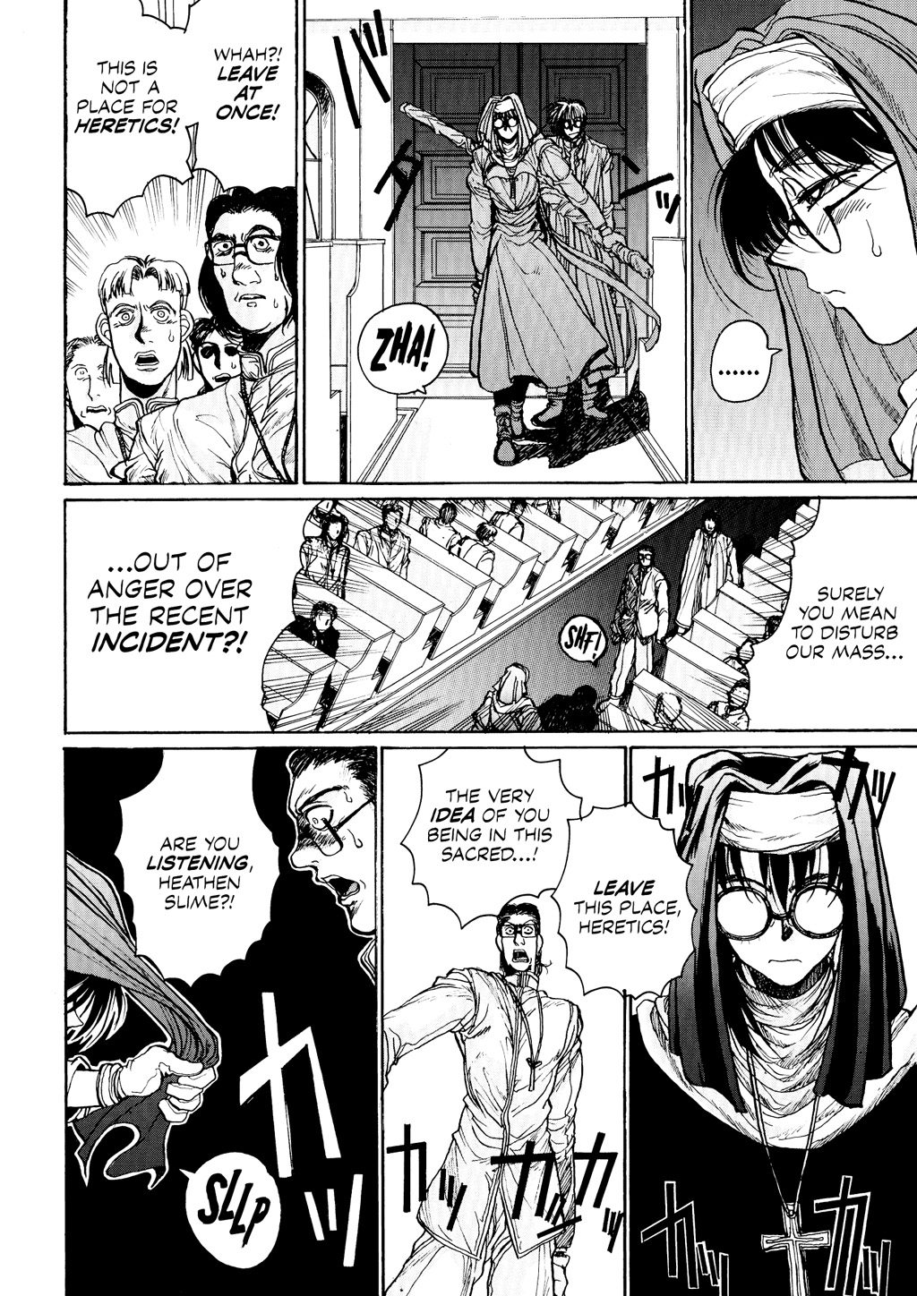 HELLSING Chapter 3 - Page 177