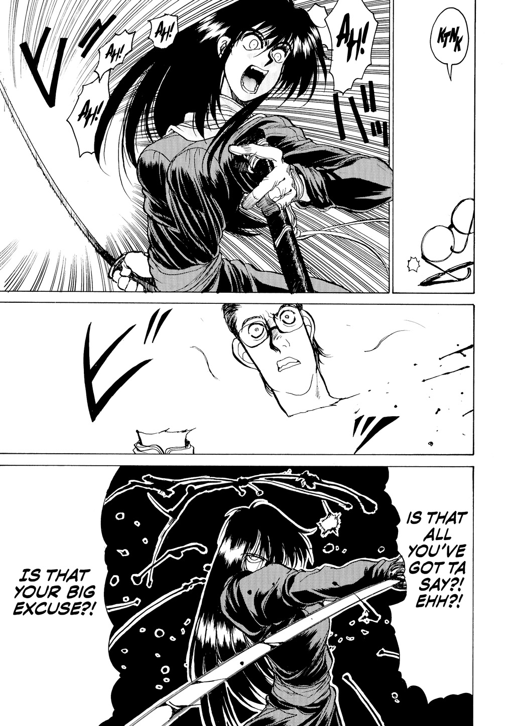 HELLSING Chapter 3 - Page 178