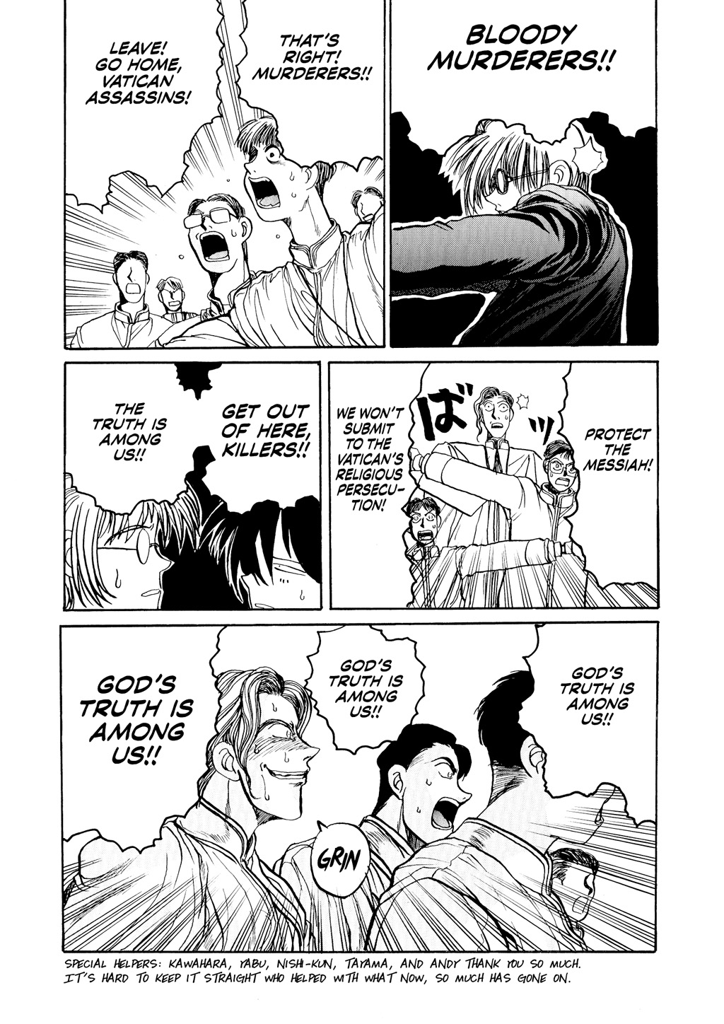 HELLSING Chapter 3 - Page 184